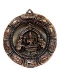 Black Metal Antique Wall Hanging Decor of Goddess Laxmi Mata - 12.5"